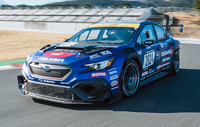 The 2024 Subaru WRX NBR Is Revealed With 4 New Upgrades